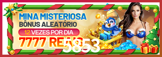 Download 5853 Windows
