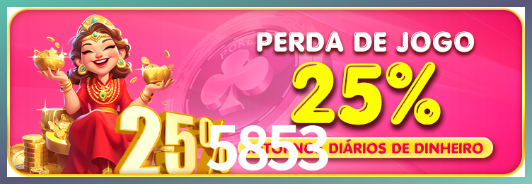 Tornar VIP 5853